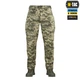 Брюки M-Tac Aggressor Gen.II рип-стоп MM14 XS/L - изображение 2