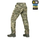Брюки M-Tac Aggressor Gen.II рип-стоп MM14 2XL/S - изображение 4