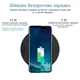 Подставка для наушников с беспроводной зарядкой New Bee NB-Z4 Black - изображение 14