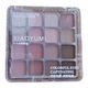 Палетка теней для век-глаз Xiaoyumi 04, Colorful Eyes Captivating, Палитра 16 colors Palette, тени 16 цветов 16 г - изображение 5