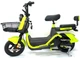 Електричний велосипед Crosser CR2 (800W 24Ah 60V) - Зелений - изображение 1