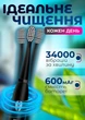 Ультразвуковая электрическая щетка зубная S&M щетка зубная электрическая с зарядкой от USB - Черная - IPX7 Защита +3 Насадки в Наборе - изображение 2