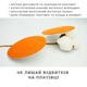 Держатель для пластинок (защита от «пальцев») х 3 шт упаковка - изображение 4