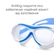 Маска детская для плавания Renvo Karu JR Anti-fog Белый Синий OSFM - изображение 2