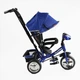 Велосипед 3-х колесный с музыкальной фарой 68-640 Best Trike - изображение 2