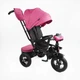 Велосипед-коляска трехколесный 6088 F – 701-16 Best Trike - изображение 1