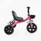 Велосипед 3-х колісний з кошиком та пляшечкою BS-14250 "Best Trike" - зображення 2