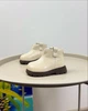 Ботинки осенние детские 16 бежевые 1476 - изображение 1