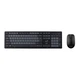 Комплект клавиатура и мышь Genius KM-8200, WL, EN/UKR, черный - изображение 15
