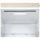 Холодильник LG GC-B509MEWM - изображение 3