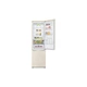 Холодильник LG GC-B509MEWM - изображение 8