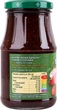 Малина Верес измельченная с сахаром 370 г (4820008091215_4823105400362) - изображение 2