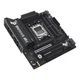 Материнская плата ASUS TUF GAMING B850M-PLUS WIFI sAM5 B850 4xDDR5 M.2 HDMI DP Wi-Fi BT mATX - изображение 3