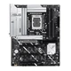 Материнская плата ASUS PRIME Z890-P WIFI s1851 Z890 4xDDR5 M.2 HDMI DP Wi-Fi ATX - изображение 7