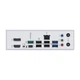 Материнская плата ASUS PRIME Z890-P WIFI s1851 Z890 4xDDR5 M.2 HDMI DP Wi-Fi ATX - изображение 10