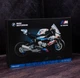 Конструктор Technic мотоцикл BMW M 1000RR белый 1920 деталей (42130) - изображение 2