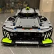 Конструктор Technic PEUGEOT 50см 9X8 24H Le Mans Hybrid Hypercar 1775 деталей (42156) - зображення 6