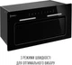Вытяжка Perfelli NUOVA 6NWRB NERO - изображение 6
