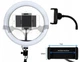 Кільцева світлодіодна LED лампа Ring Fill Light QX300 30 см зі штативом 75-210см, світлодіодне LED кільце від USB, набір для блогера 3 режиму - зображення 6