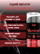 Жидкий вибратор Intt Vibration Strawberry со вкусом клубники 15 мл (ROZ6501053569) - изображение 6