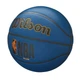 Мяч баскетбольный Wilson NBA Forge Plus WTB8102 размер 7 - изображение 4