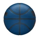 Мяч баскетбольный Wilson NBA Forge Plus WTB8102 размер 7 - изображение 5