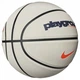 М'яч баскетбольний Nike Everyday Playground N.100.4371.063.05 розмір 5 - зображення 3