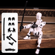 Подвижная фигурка Cyber Doll Сине-оранжевый - изображение 2