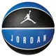 Мяч баскетбольный Nike Jordan Air Ultimate 8P J.000.2645.029.07 размер 7 - изображение 2