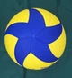 Мяч волейбольный Select Pro Smash Volley размер 5 - изображение 3