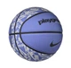 Мяч баскетбольный Nike Everyday Playground N.100.4371.431.05 размер 5 - изображение 2