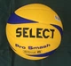 Мяч волейбольный Select Pro Smash Volley размер 5 - изображение 6