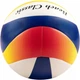 Мяч для пляжного волейбола Mikasa Beach Classic BV552C-WYBR размер 5 - изображение 3