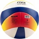 Мяч для пляжного волейбола Mikasa Beach Classic BV552C-WYBR размер 5 - изображение 5