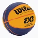 М'яч для стрітболу Wilson FIBA 3X3 Official Game Ball OMB WTB0533XB баскетбольний професійний з композитної шкіри розмір 6 - зображення 2