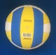 М'яч волейбольний для дітей Select Kids Volley розмір 5 полегшений - зображення 5