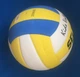 М'яч волейбольний для дітей Select Kids Volley розмір 5 полегшений - зображення 6