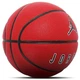 Мяч баскетбольный Nike Jordan Playground 8P J.100.8254.651.07 размер 7 - изображение 2