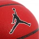 Мяч баскетбольный Nike Jordan Playground 8P J.100.8254.651.07 размер 7 - изображение 4