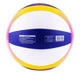 Мяч для пляжного волейбола Mikasa Beach Classic BV551C размер 5 - изображение 4