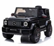 Детский автомобиль Mercedes AMG G63 4x4 аккумуляторный со световыми и звуковыми эффектами - изображение 1