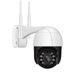 Поворотная IP Wi-Fi камера видеонаблюдения уличная умная 3MP на iCSee - изображение 8