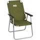 Стілець розкладний Skif Outdoor Breeze Оливковий (1013-389.01.00) - зображення 1