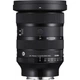 Объектив Sigma AF 24-70mm f/2,8 DG DN II Art (Sony-E) - изображение 2