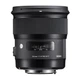 Об'єктив Sigma AF 24mm f/1,4 DG HSM Art (Nikon) - зображення 2
