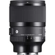 Объектив Sigma AF 50mm f/1,4 DG DN (Sony-E) - изображение 2