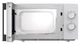 Мікрохвильова піч Gorenje MO 17 E1WH - зображення 5