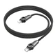 Кабель для зарядки телефона Apple iPhone и передачи данных Type-C-Lightning BOROFONE BU49 |27W, 120см| Черный - изображение 7