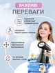 Ручной отпариватель для одежды мощность 1600Вт вертикальный паровой утюг, черный - изображение 2
