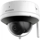 Камера безопасности с микрофоном Hikvision DS-2CV2141G2-IDW(W), 4 Мп, объектив 2.8 мм, Wi-Fi, защита IP66, купольная, цвет Белый - изображение 1